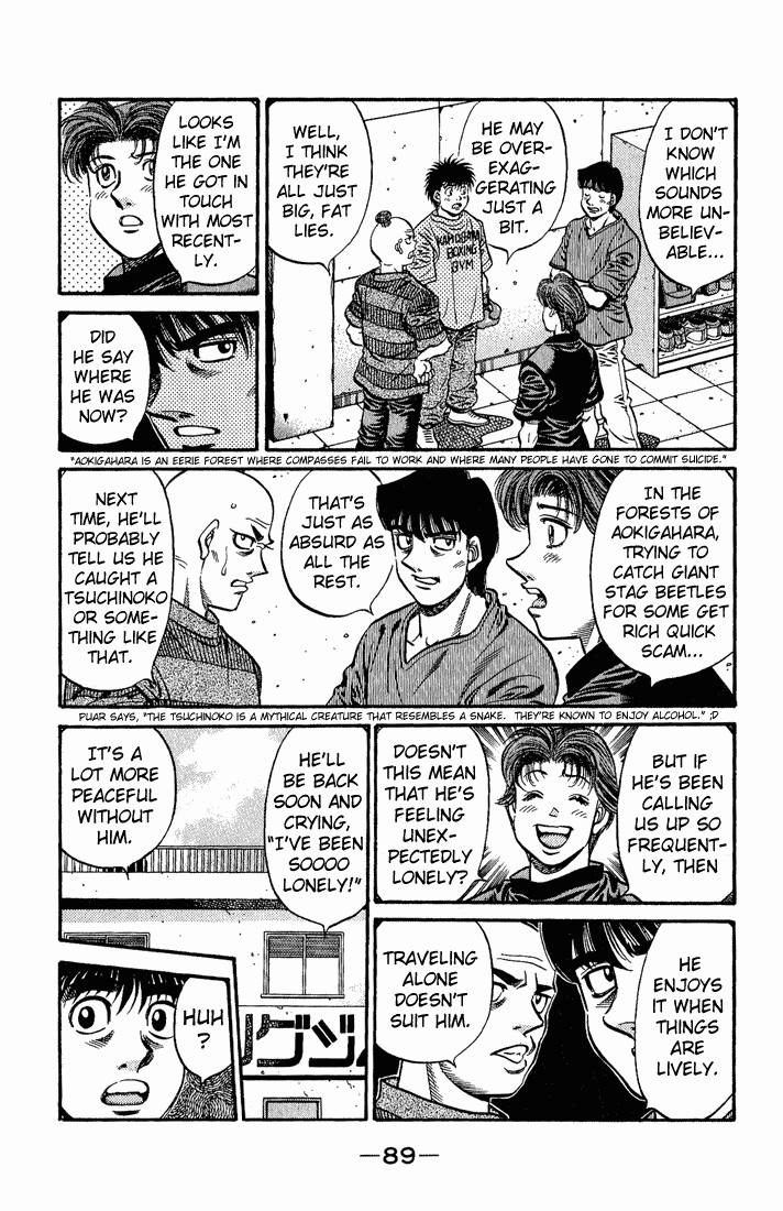 Hajime no Ippo Chapter 578 7